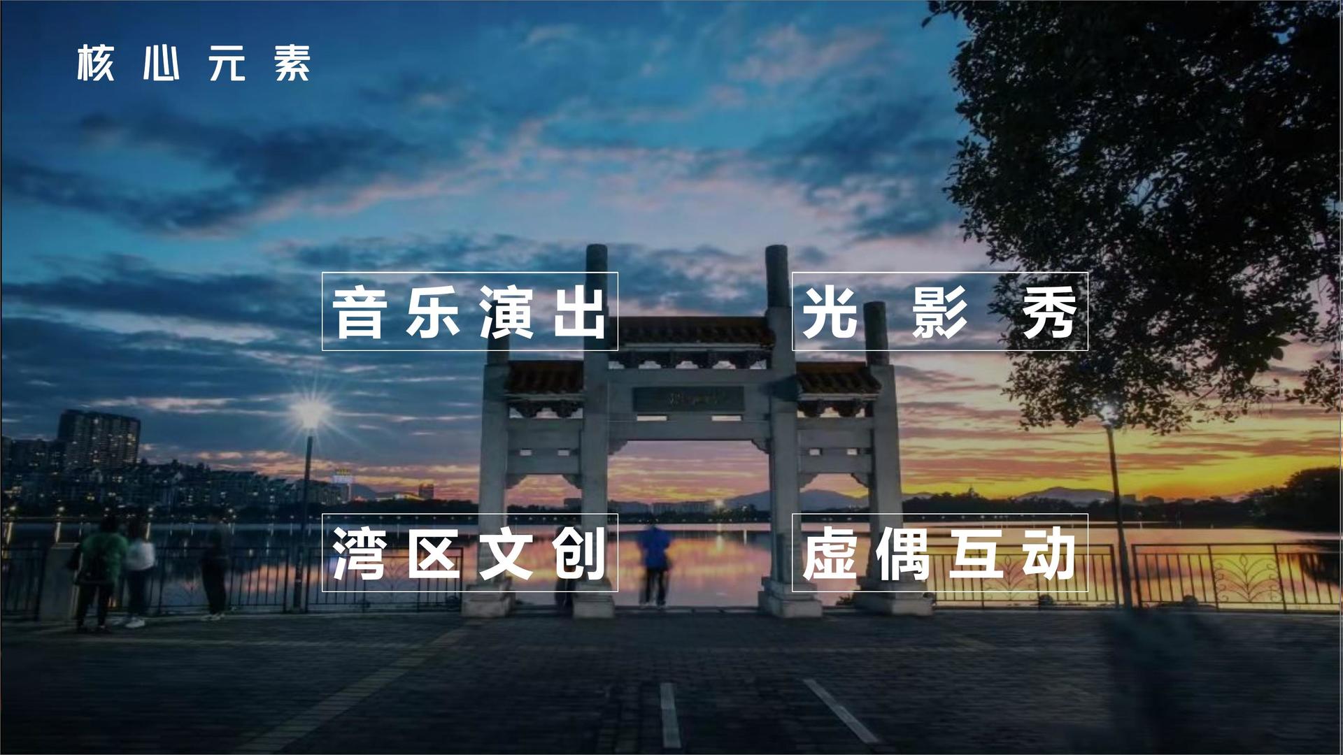 地球人与多家艺术机构建立长期合作机制
