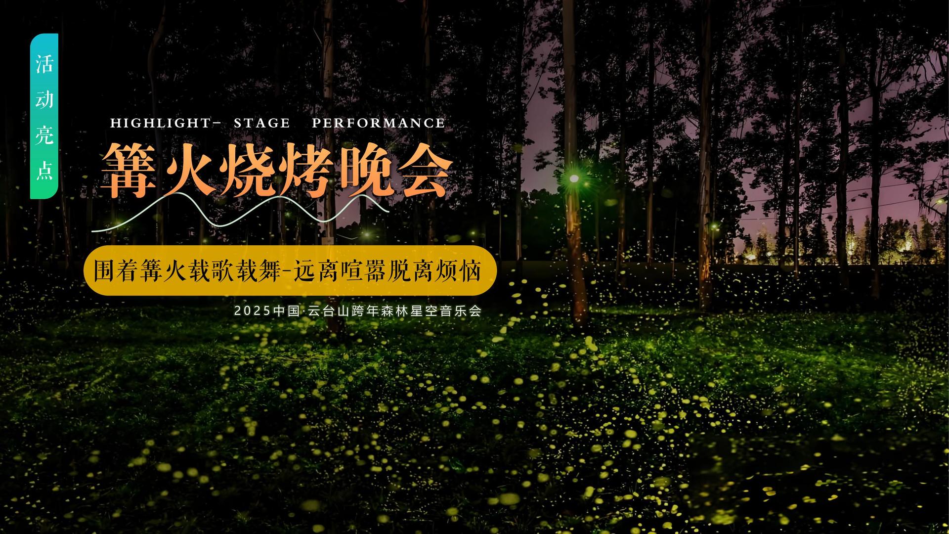 地球人文化携手高校推进文化创作与研究合作